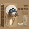 Cartoon Cotton Slippers Cute Puppy Winter Velvet Warm Couple Indoor Home Soft Bottom Cotton Mop