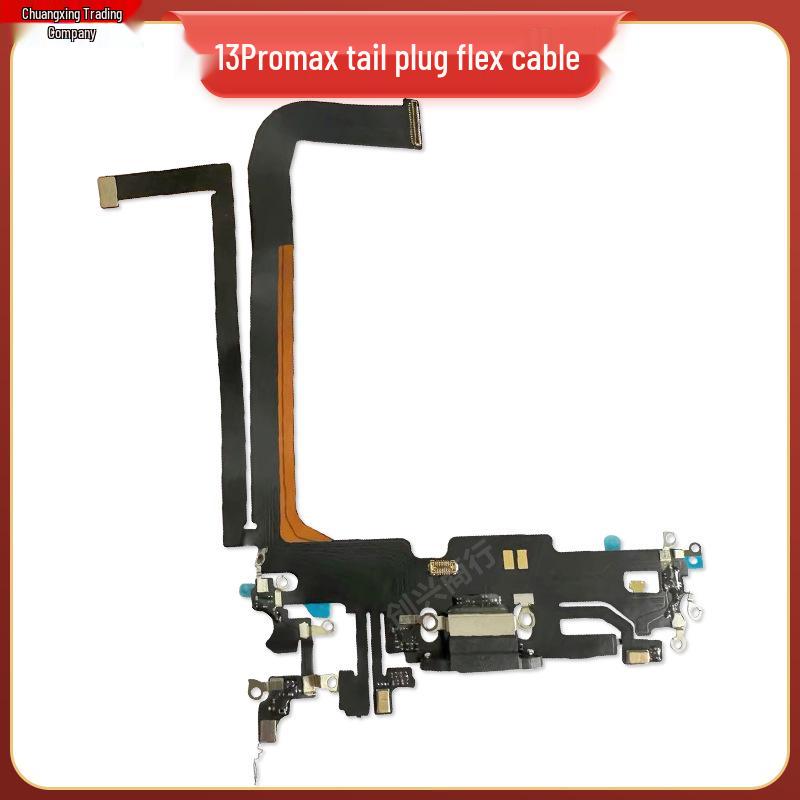 Kompatibel mit iPhone 12/12ProMax/13Pro/14: Ladeanschluss & Anruf-Senderkabel