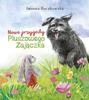 Pentru copii și părinți – Ficțiune