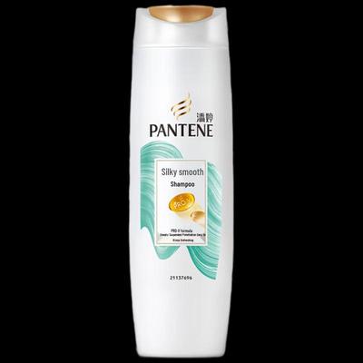 Silky Smooth Shampoo 200ml