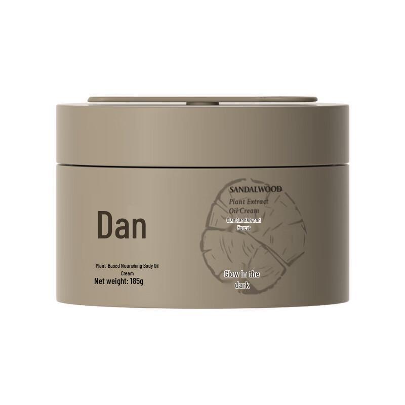 

Sandalwood Forest Plant Extract Nourishing Body Oil Cream