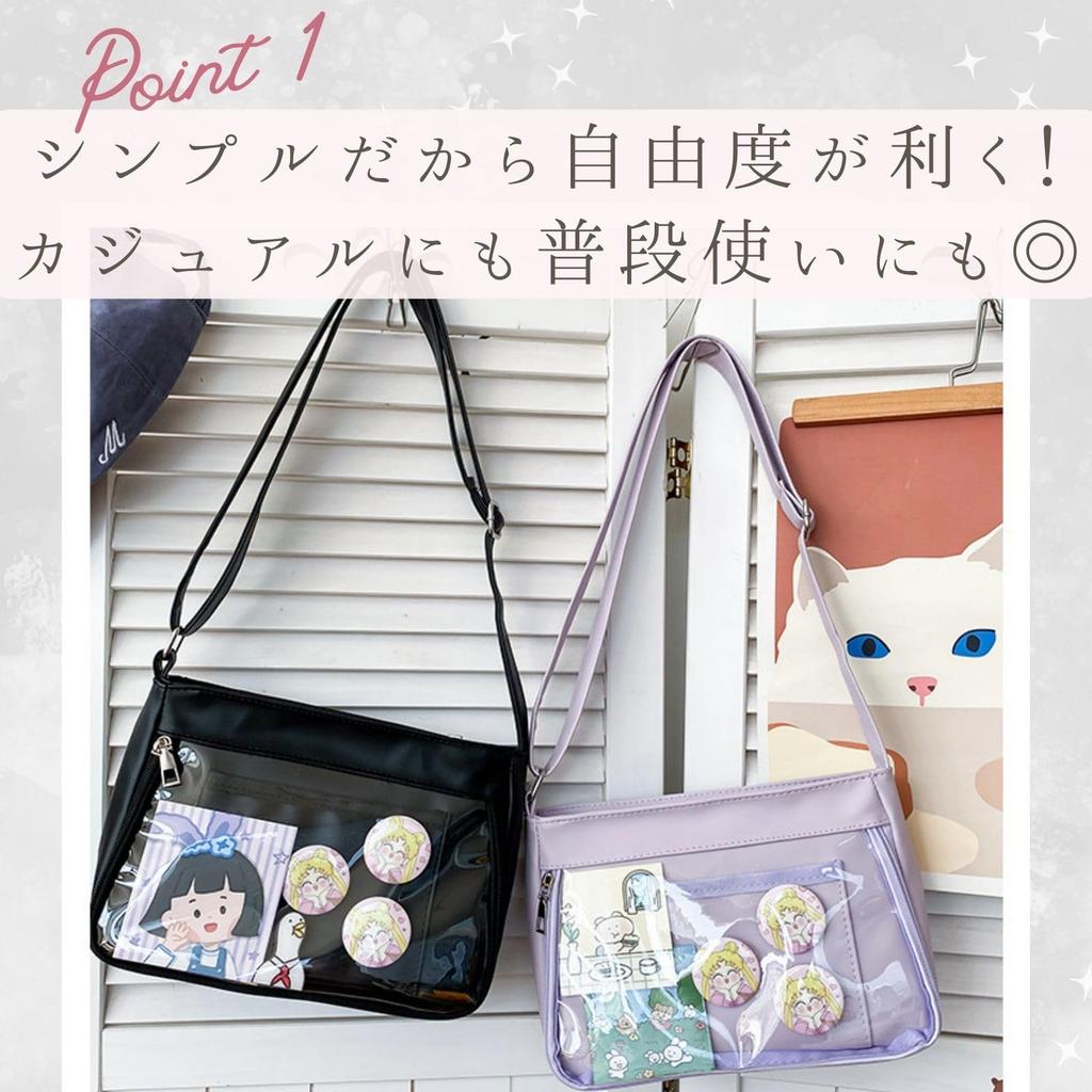 Harujio Ita Bag, Kleine Mini Schoudertas, Schattig Transparant Vinyl, Otaku Stijl, Zwart, Wit, Paars (Zwart)