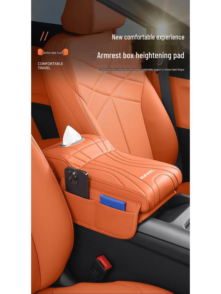 Haval H6/H9 Car Armrest Box Pad & Multifunctional H8 Heightening Pad with Tissue and Storage Box