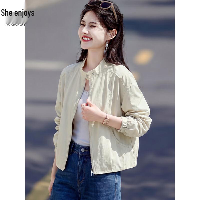 Women's Stand Collar Casual Workwear Jacket