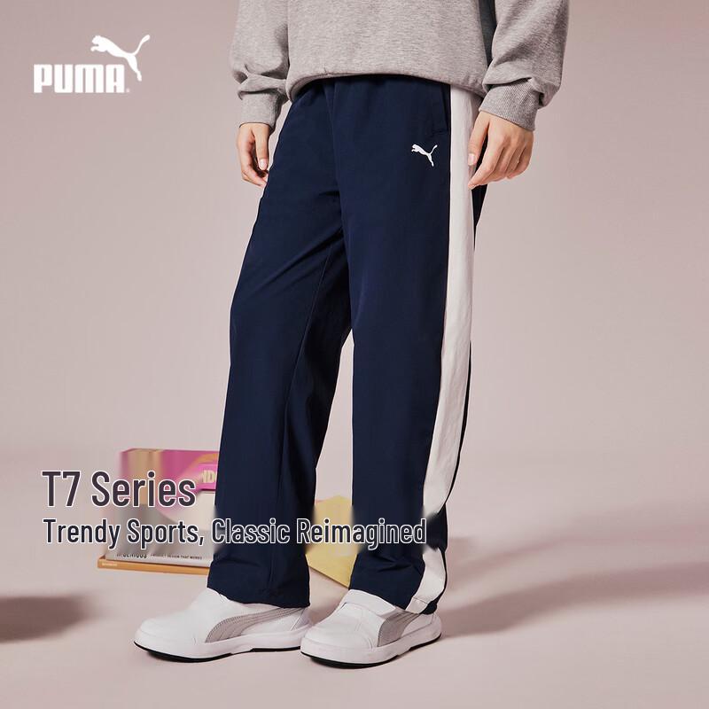 Puma Kids  T7 Colorblock Joggers 150