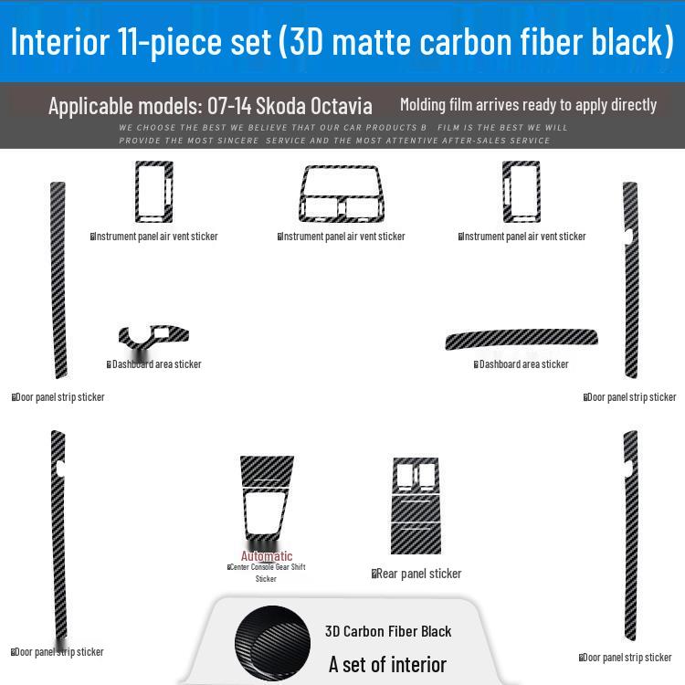 09-14 Skoda Octavia Interior Carbon Fiber Sticker, Free Replacement for Damage