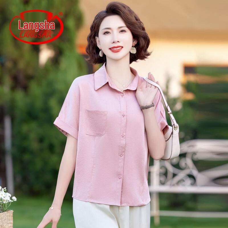 LangSha Mid-Aged Women s Summer Short-Sleeve Shirt 2XL
