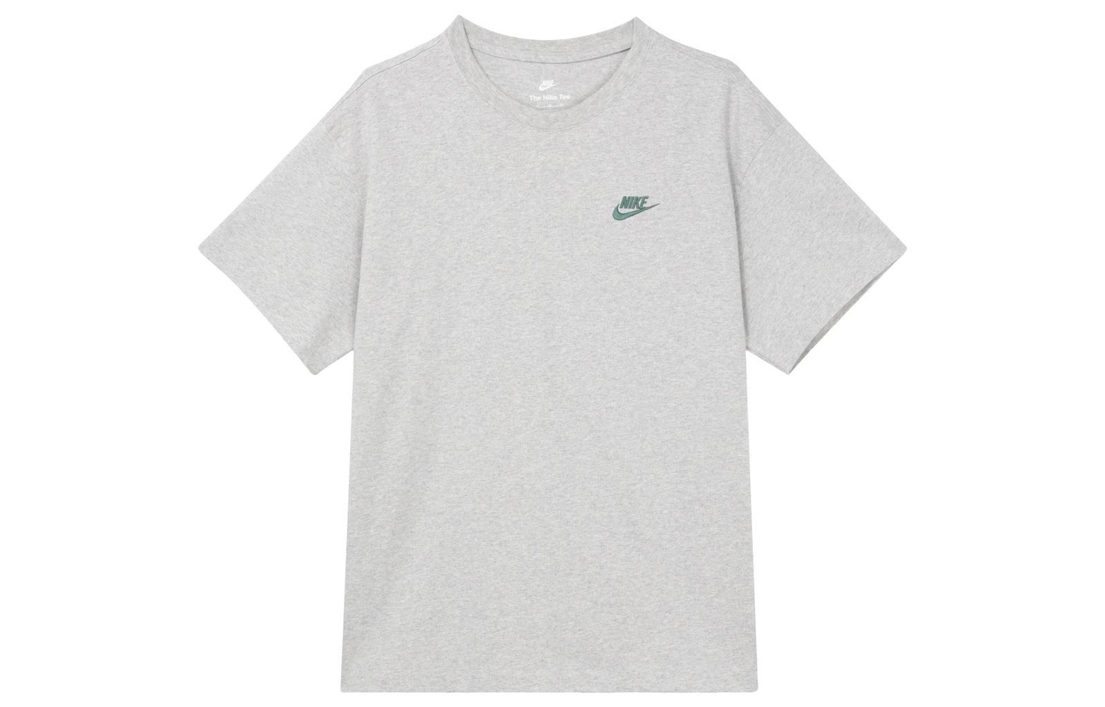 

Nike Solid Color Crew Neck Cotton T-Shirt FN3698-050 XL