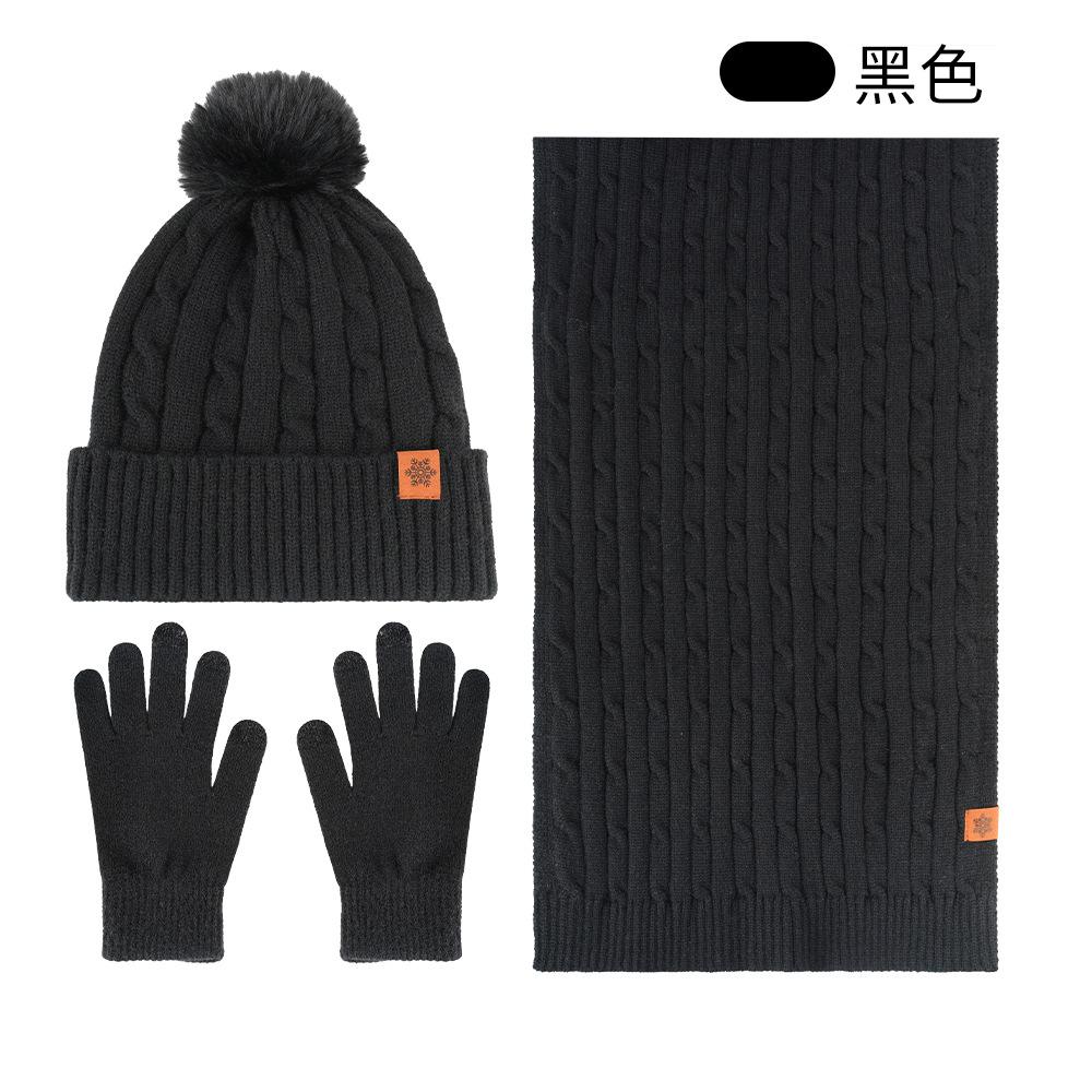 Autumn and Winter Knitted Hat, Scarf, Touch Screen Gloves, Headband, Four-piece Set, Double-layer Velvet Thermal Knitted Hat.