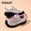 Girls' Non-Slip Running Sneakers for Big Kids - Spring/Autumn 2025 Collection, Wear-Resistant Soft Sole Hiking Shoes
