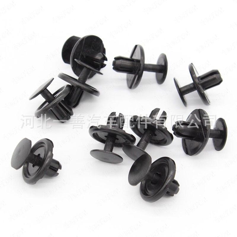 Clip 90467-07214 for Toyota Camry/Lexus Radiator Splash Shield