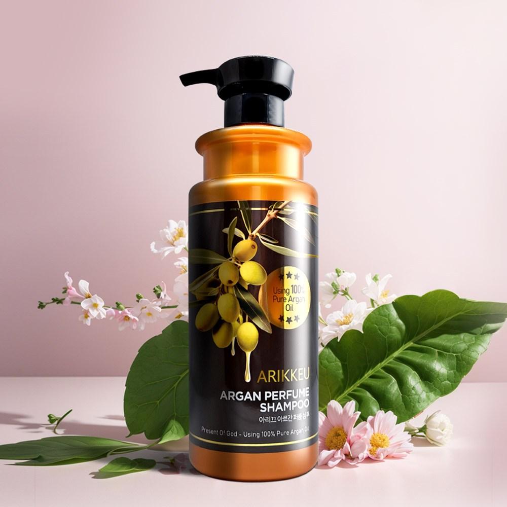 Arique Argan Perfume Shampoo 750ml, 1 Unit