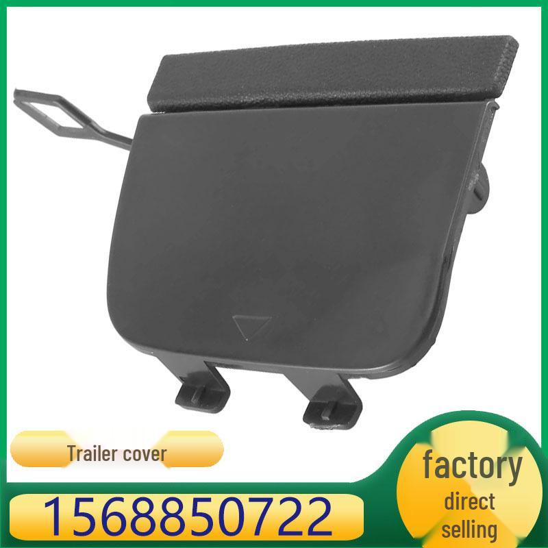 

Mercedes-Benz GLA Class W156 GLA200 Крышка буксировочного крюка переднего бампера Kazisheng