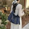 Borsa Tote in Denim da Donna Borsa Grande Capacità Borsa a Spalla Borsa a Tracolla