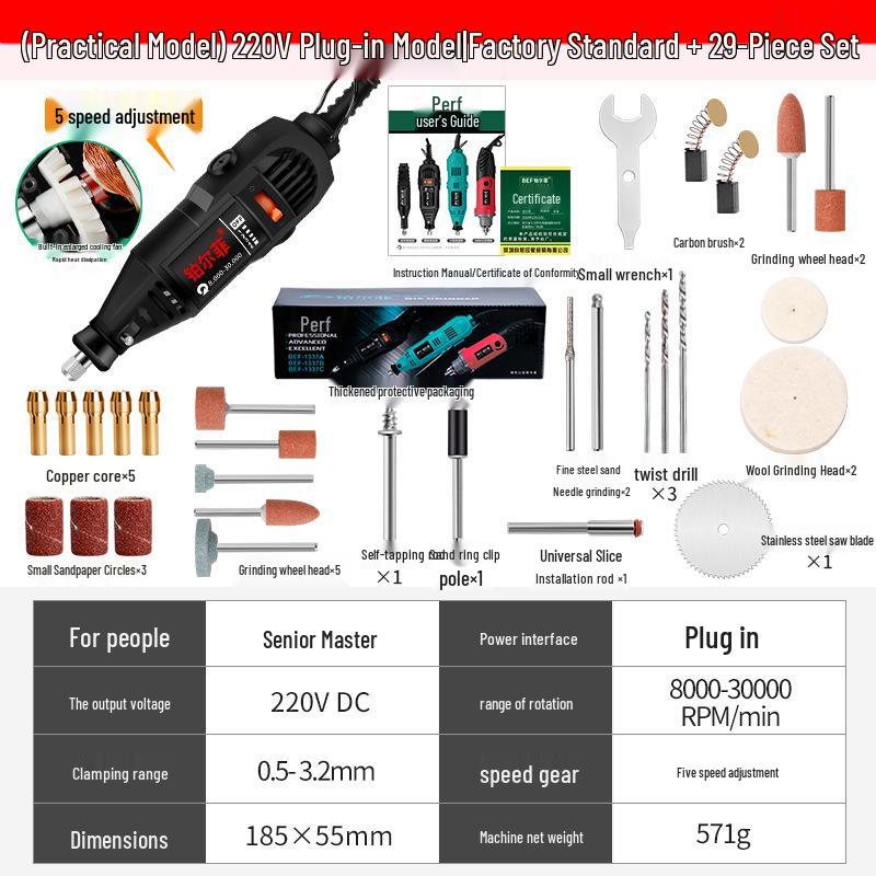 Compact Handheld Electric Grinder & Polisher for Jade Carving and Multifunctional Household Use