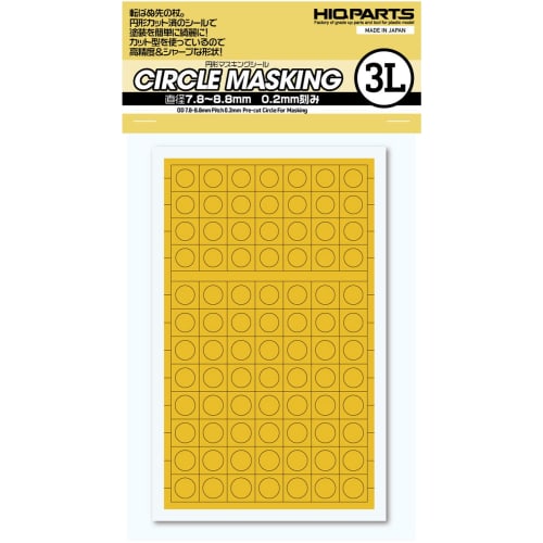 HiQ Parts Circular Masking Sticker 3L, 7.8-8.8mm, 1 Sheet, Plastic Model Masking Sticker, CMS-3L-MSK, Yellow