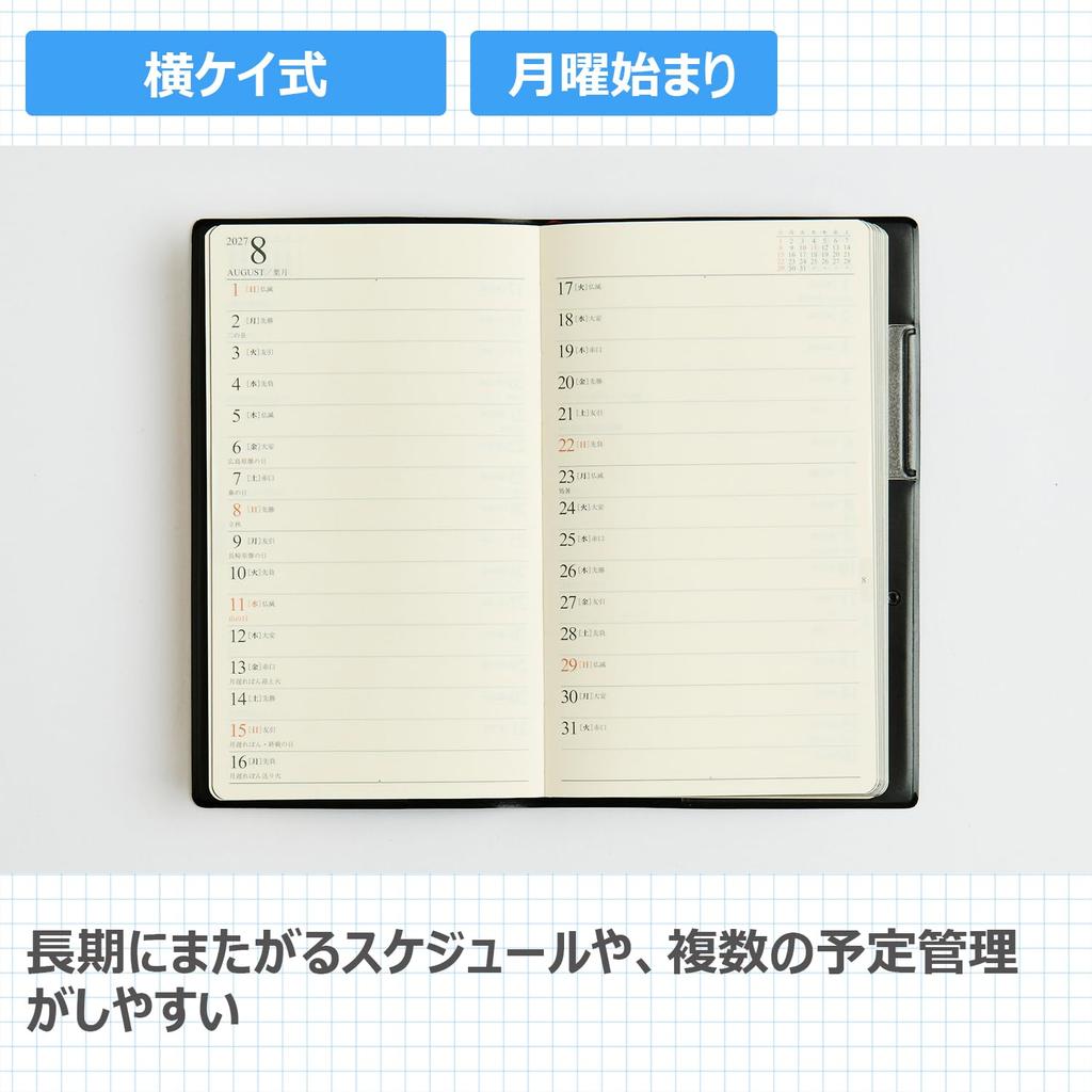 Planner Takahashi Shoten New Diary Alpha 2027 Weekly Left Monthly Horizontal Leather-Look Pen Holder - Black
