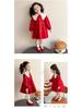 Spring Lace Collar Dress for Girls - Bow Embroidered Princess Skirt