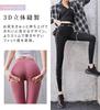 DAYCLOSET Yoga Yoga097 Dark Women's Leggings, 10-Length, Thin, Stretch, High-Waisted, (S, Gray)