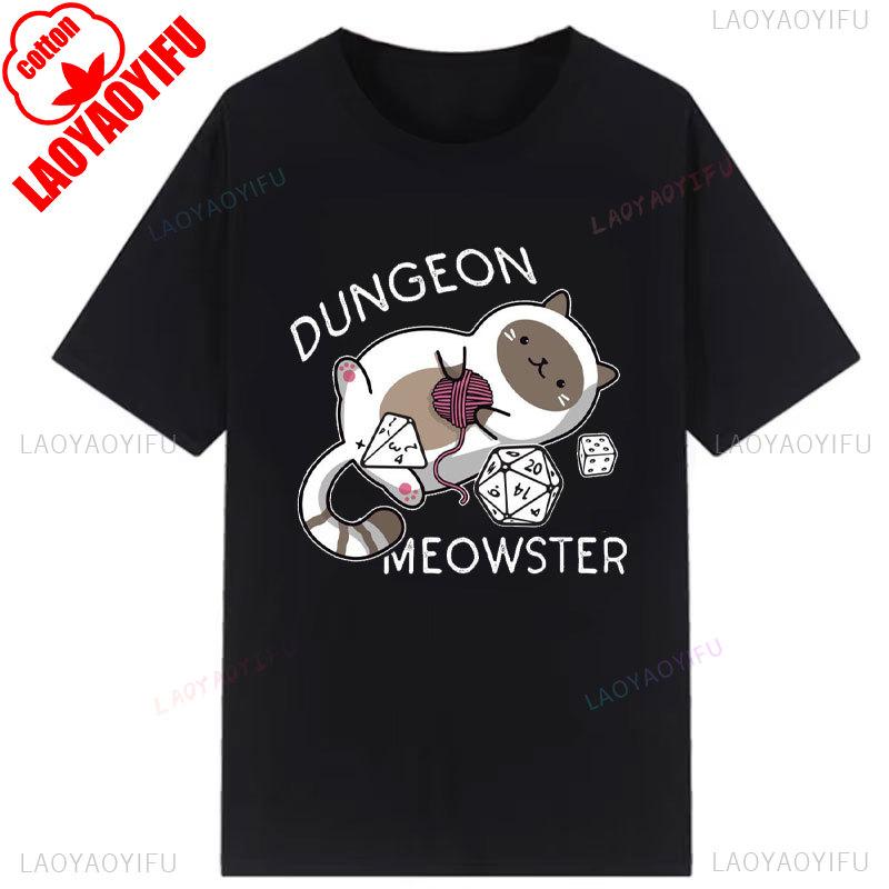 Kawaii Dungeon Meowster Classic T Shirt Retro DnD Game Fabric Graphic Tshirts Unisex Summer Commuter Cotton Clothes Ropa Hombre