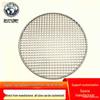 Griglia per Barbecue Coreana in Acciaio Inossidabile 304 Perforata per Carbone