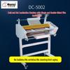 Echipamente electronice de birou – Laminatoare
