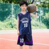 Boys' Quick-Dry Basketball Uniform Set