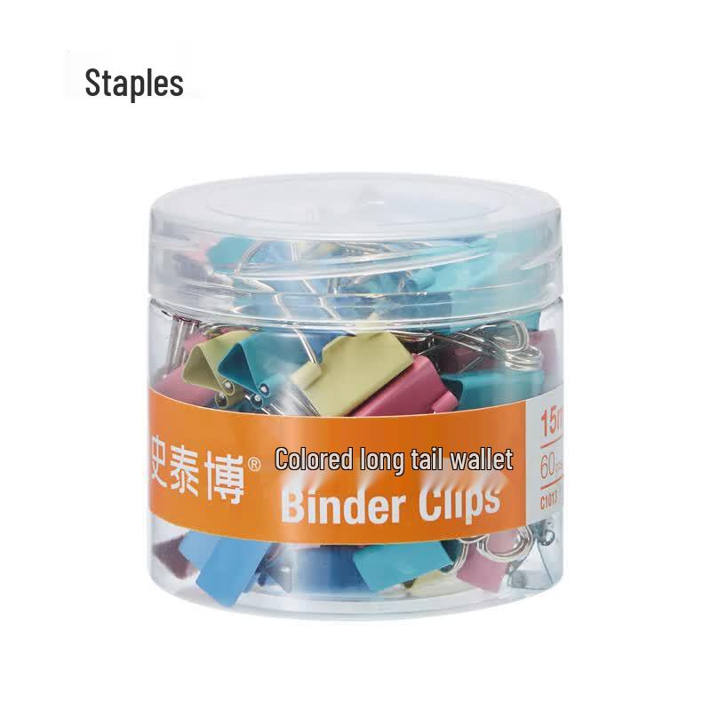 Staples C1013 Binder Clips