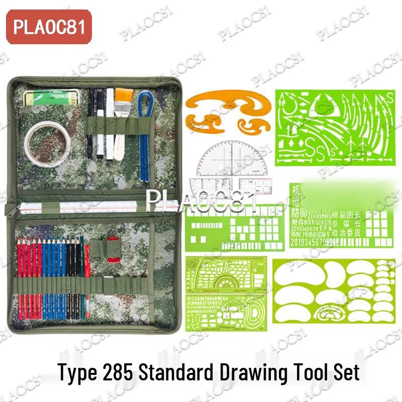 PLAOC81285 Military Plotting Tool Set