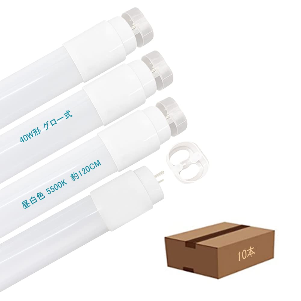 

40W LED Fluorescent Light Bulb, Daylight White, 5500K, 40W, 120cm, G13 t8 Base, Dual-Powered, for Glow-Type Lighting Bases, No Installation Required,