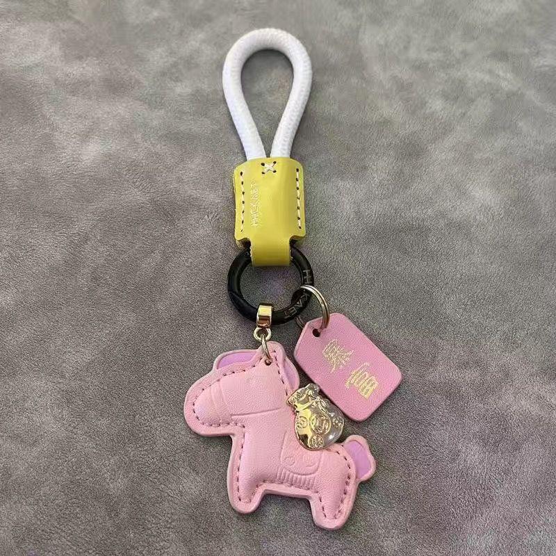 Cowhide Minimalist Couple Keychain - Exquisite Gift Bag Charm