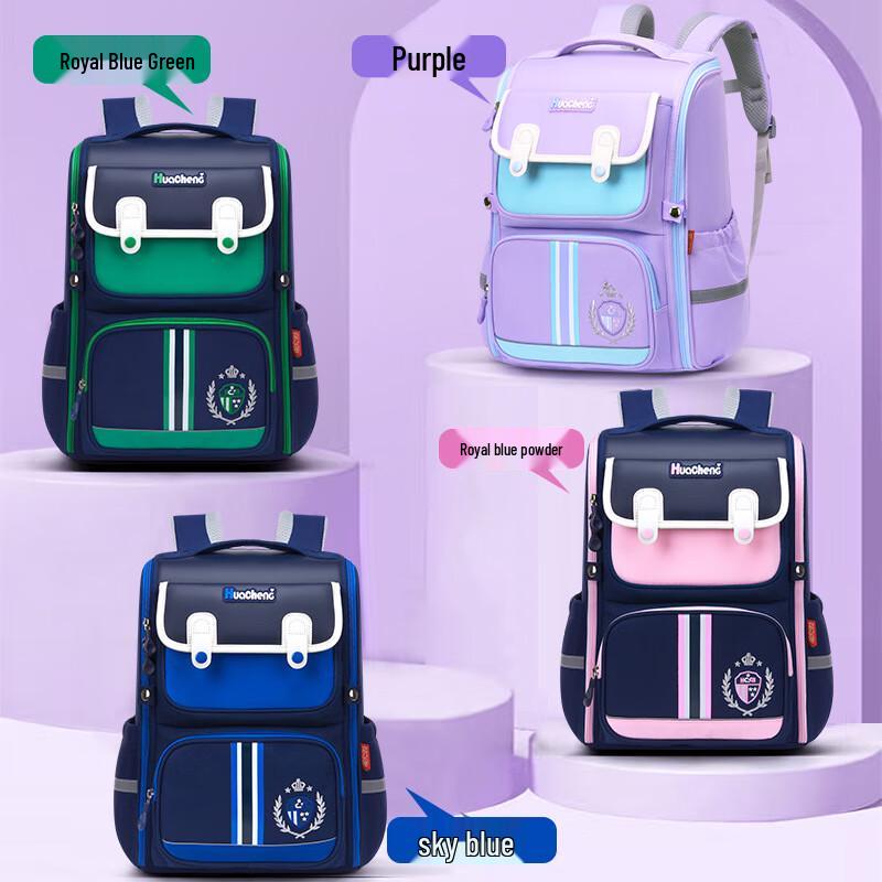 SAIERNA Ergonomic Kids Backpack Small