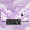 Tapis de Souris Nuages Fantastiques Mauves Gamer XL Personnalisé Grand Tapis de Souris XXL Antidérapant Tapis de Bureau Tapis de Table d'Ordinateur