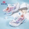 Kids Girls Running Shoes Double Mesh Breathable Sneakers Rotary Buckle Soft Sole Sports Shoes For Spring Autumn Outdoor Casual