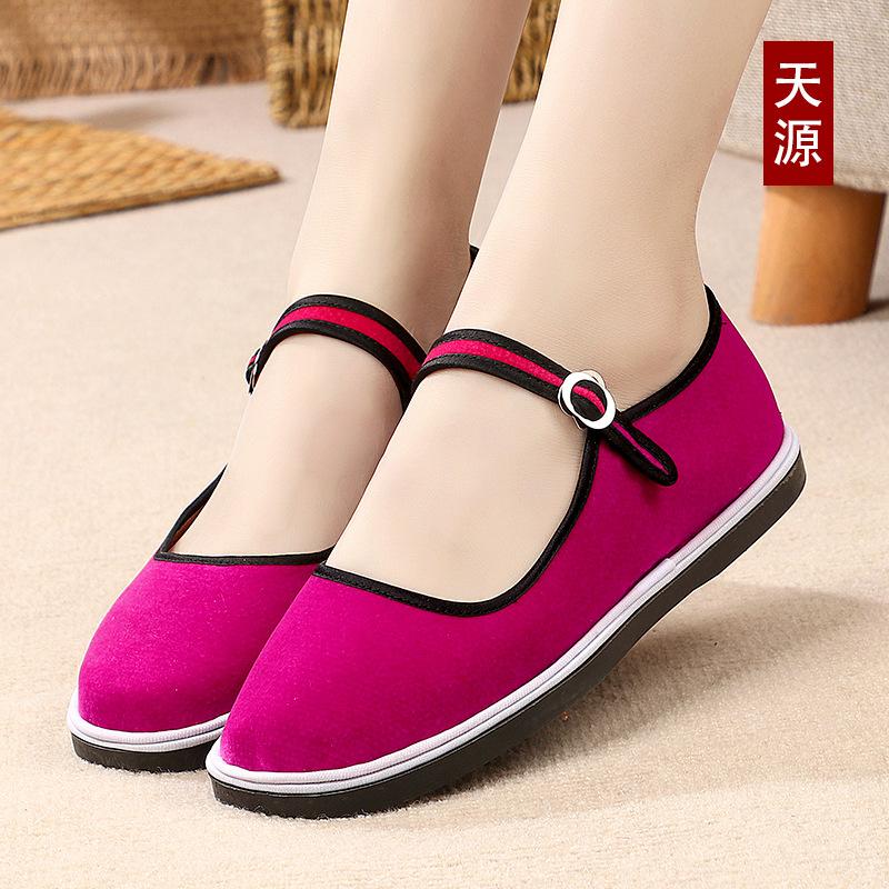 Old Beijing Handmade On-line Cloth Shoes, Women's Cotton Cloth Shoes, One-word with Generous Mouth Flat Bottom Retro Shallow Mouth Single Shoes, Danc