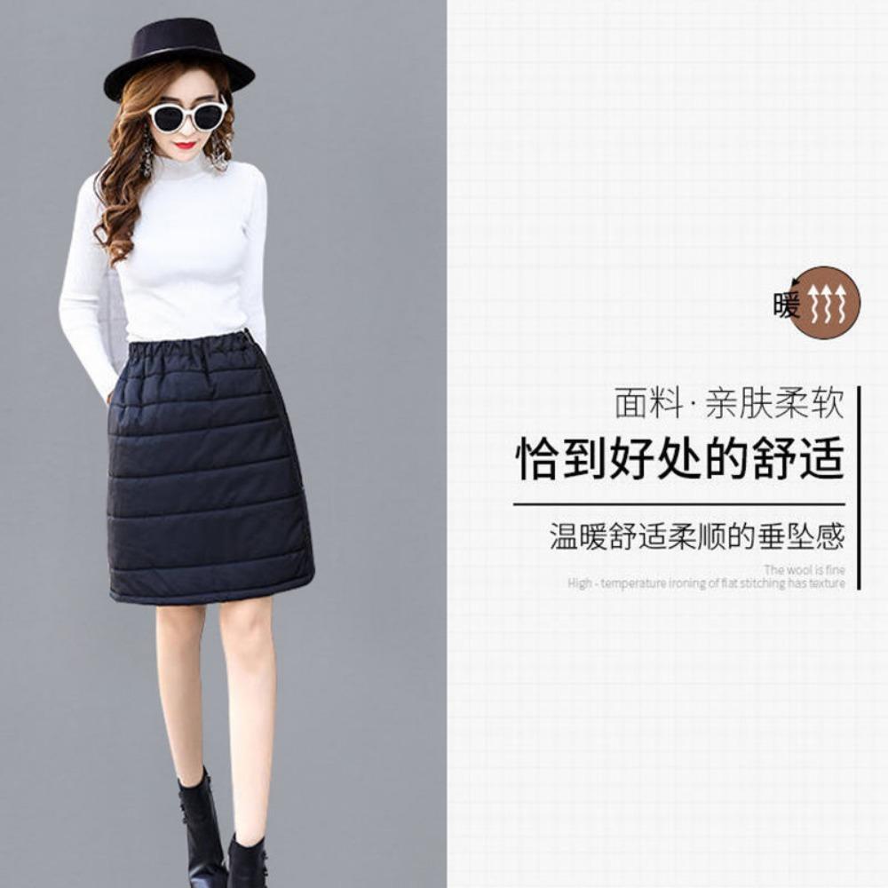 Thickened Down Cotton Skirt Women's Short Skirt Winter Elastic Waist Outer Wear One-piece Pocket Skirt Large Size Hip Skirt
