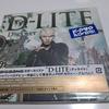 [USED] D-LITE D'scover J-POP Cover Album Signed