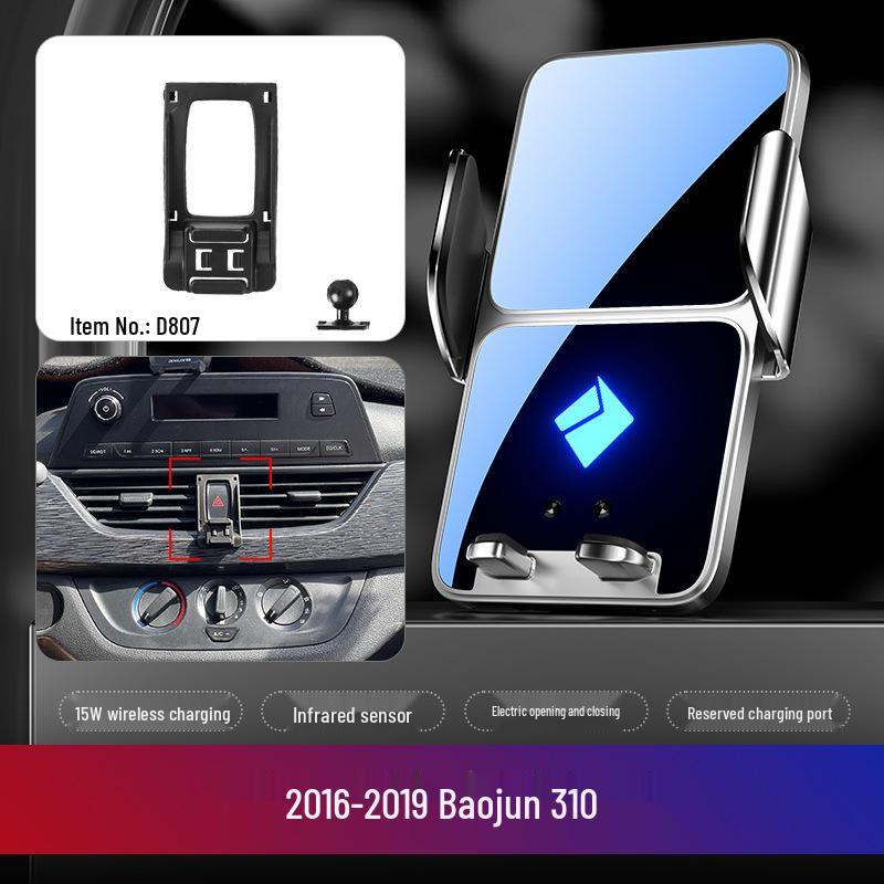 Universal Car Phone Holder for Baojun Models 730/310W/360/560/530/510/RM5/RS5/RC6