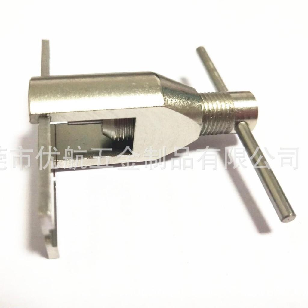 Huasenke RC Model Motor Gear Puller Tool
