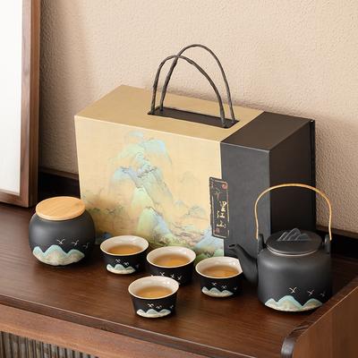Black Pottery Far Mountain Tea Set Home Office Set Japanese Simple Side Handle Pot Ceramic Cover Bowl Set