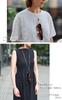[R-days Daikanyama] Glasses Holder Ring & Square Bar Necklace for Women - Sunglasses, Glasses Holder, Eyewear Accessory, Simple, Neck Strap, Large