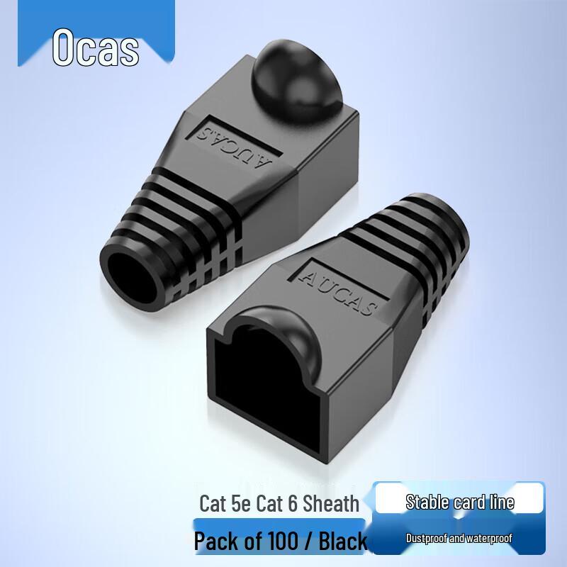 AUCAS RJ45 Network Plug Boot Covers