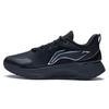 Li Ning YueYing Element Comfortable Textile, TPU Cushioning Slip Resistant Abrasion Resistant Breathable Lightweight ARHS007-2