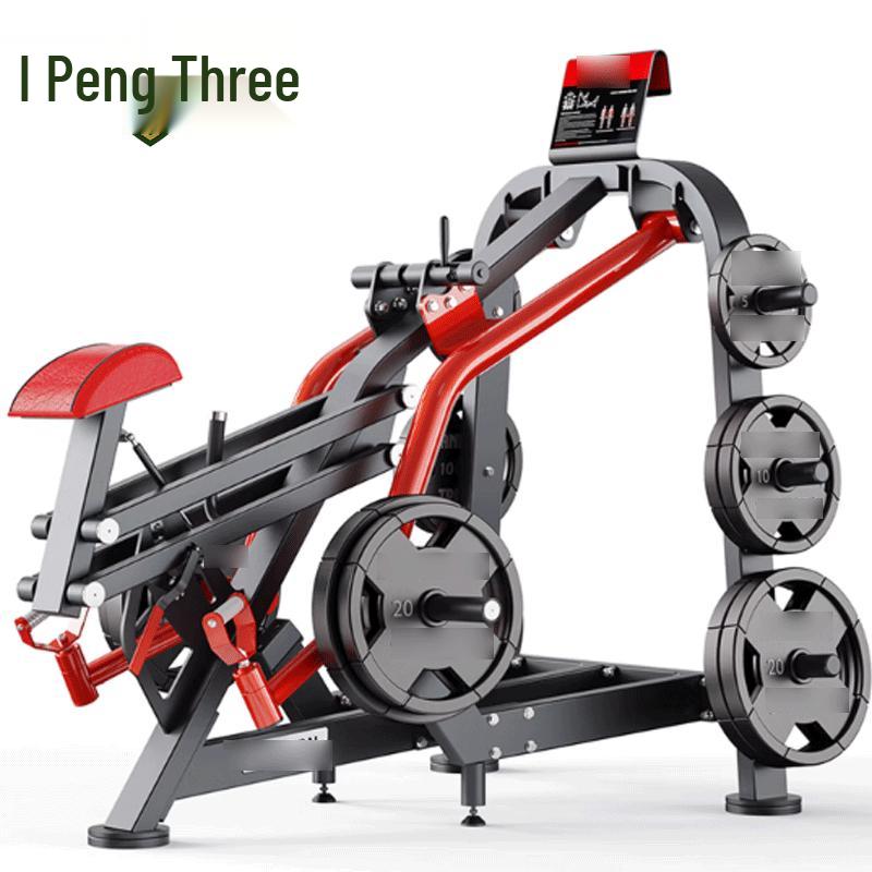 Rongpeng Panata Bent-Over Row Trainer