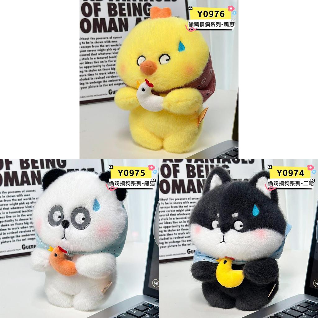 Plüsch-Hundespielzeug mit PP-Baumwollfüllung für Kinder und Erwachsene