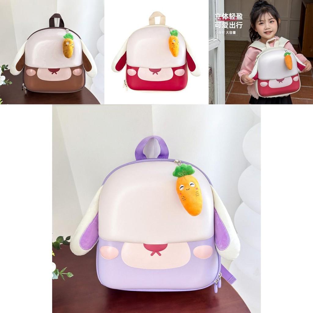 Adorable Cartoon Bunny Kids Backpack Lightweight Oxford Cloth For Boys And Girls
