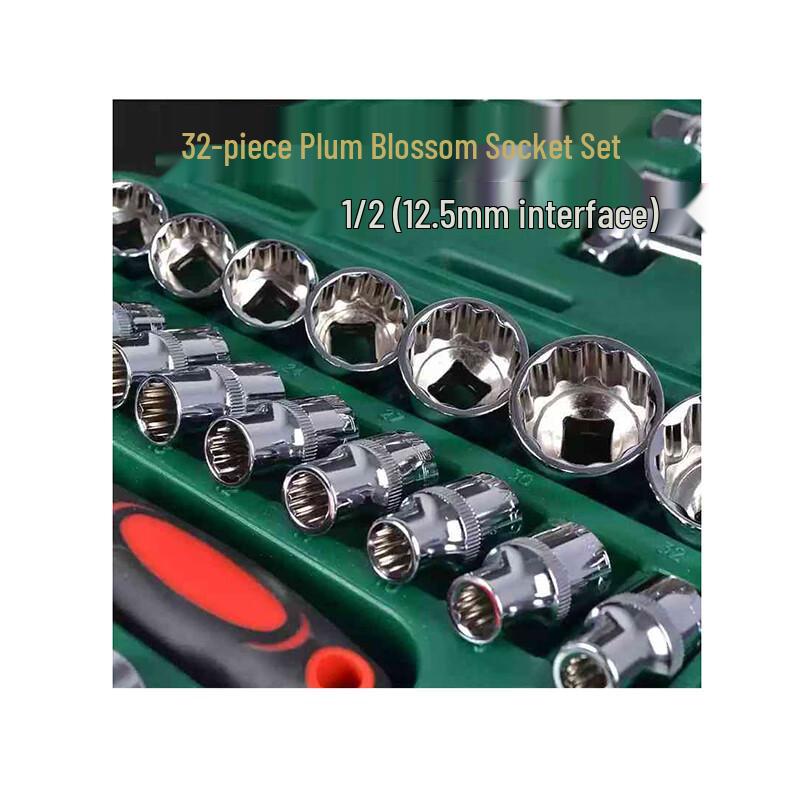 Lingxi 32-Piece Ratchet Socket Set