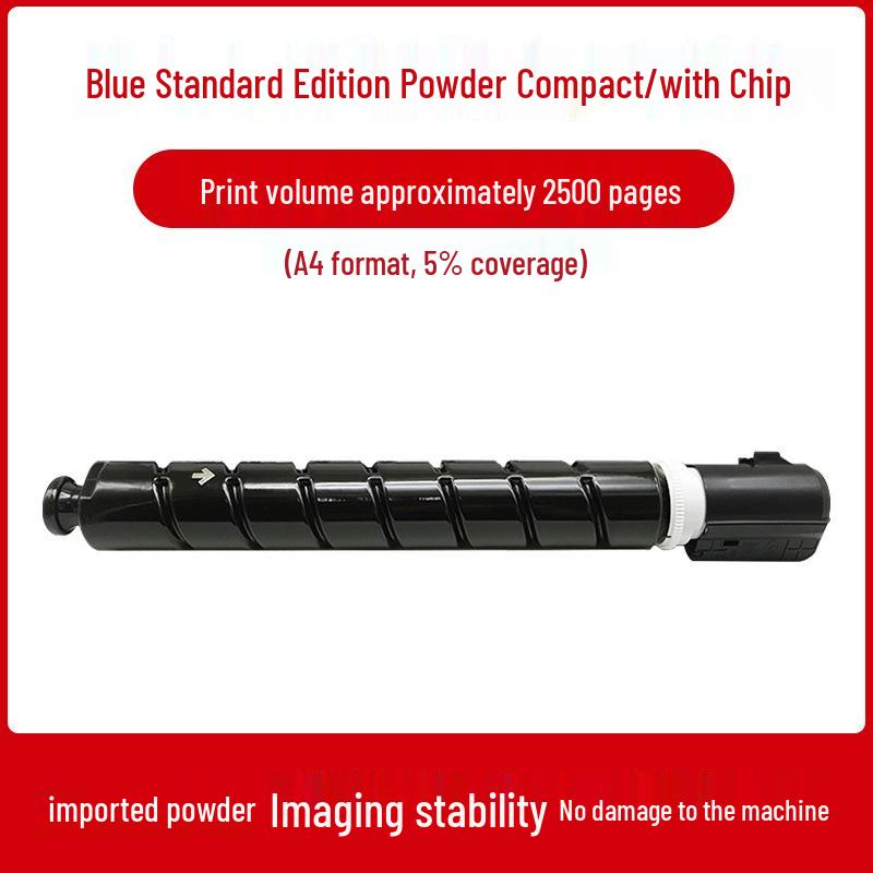 

Deli DXT20 Powder Box M201CRx Copier Cartridge & DXD20 Drum Unit (Compatible)