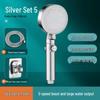 Supercharged High-Pressure Shower Head with Hose Set