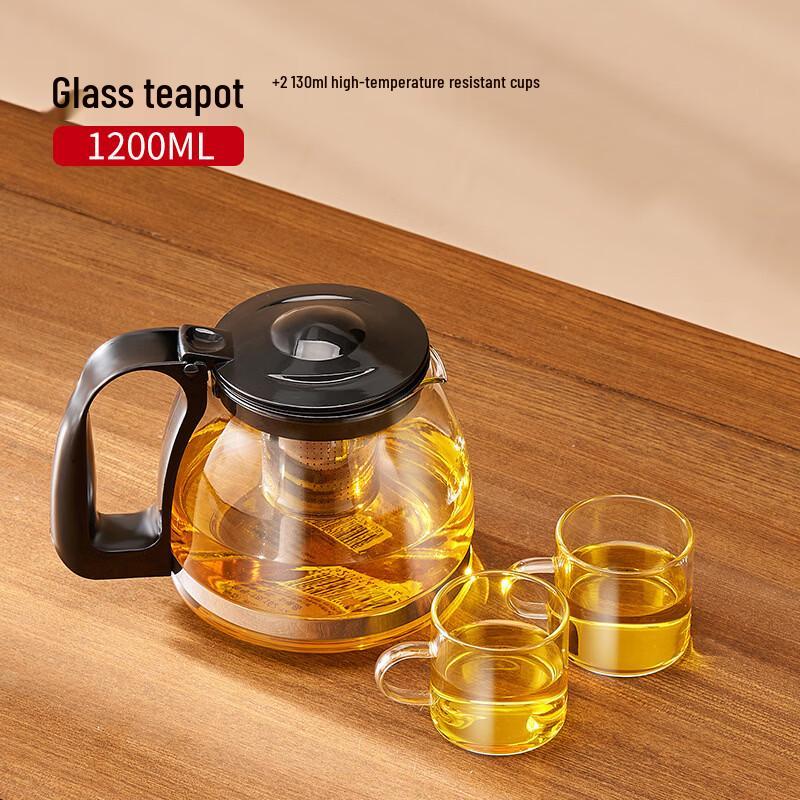 Chaxun 1200ml Glass Teapot Set with 2 Miya Cups